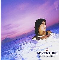 Amazon.co.jp: 青春ラブレター~30th Celebration Best~(初回生産限定盤