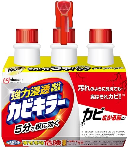 Amazon.co.jp: G2TAMα PLUS（ジーツータム アルファプラス