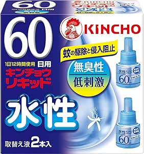水性キンチョウリキッド コード式 蚊取り器 60日 取替液 2本入 無香料 低刺激