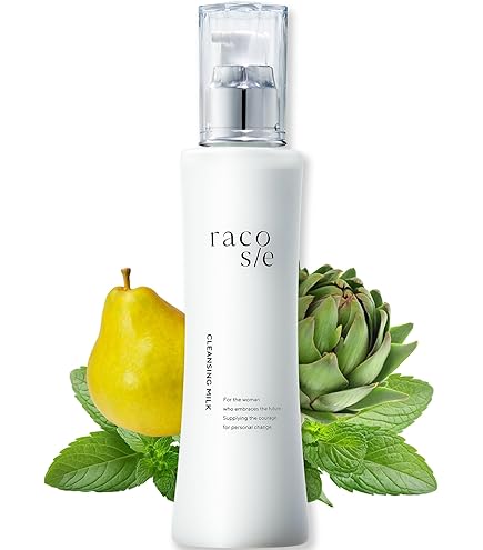 Amazon | アリスベル クレンジングソフトミルク（ALICE BELLE