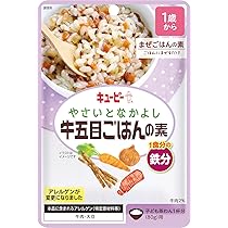 五目ごはん 71q9MFmw1FL._AC_UL210_SR210,