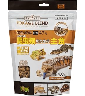Amazon | ゼンスイ マイクロサン マイクロンセット 53W