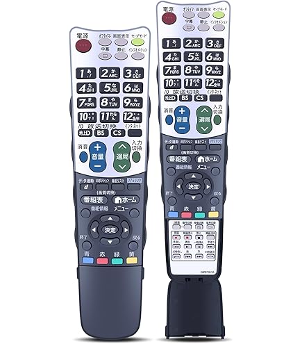 Amazon | テレビリモコン GB007WJSA for SHARP シャープリモコン