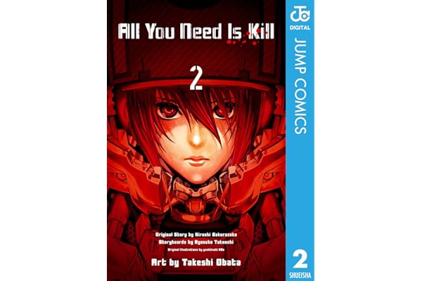 All You Need Is Kill 2 (ジャンプコミックスDIGITAL)