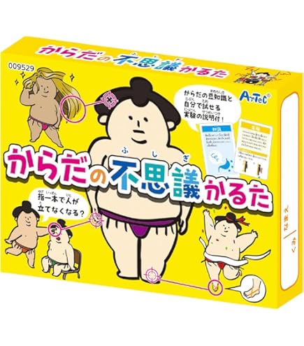 おさるのジョージ　おおきなかるた おさるのジョージ おおきなかるた - メルカリ