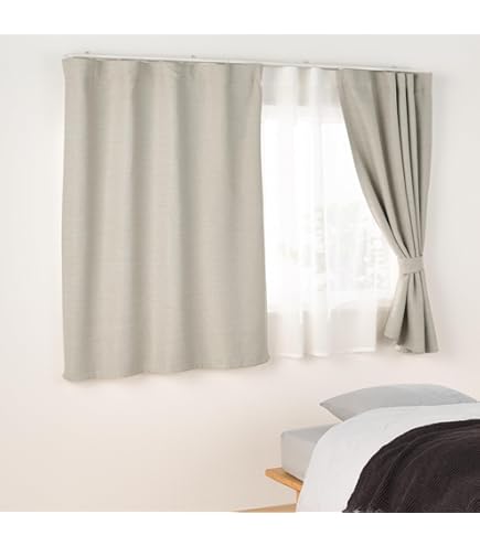 無印良品　ハトメカーテン ベージュ Amazon｜無印良品 綿ハトメカーテン ベージュ 150×150cm