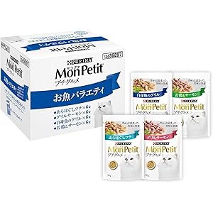 【Amazon.co.jp限定】 モンプチ キャットフード プチグルメ お魚バラエティ 50g×24袋