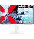 Amazon.co.jp: JAPANNEXT 23.8インチ ゲーミングモニター 180Hz 1ms