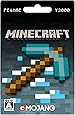 Minecraft (PC/Mac 版)