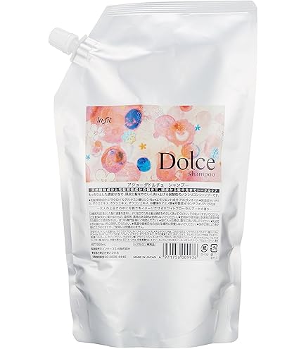 Amazon | インターコスメ ルシンプ エンリッチリペアシャンプー 700ml