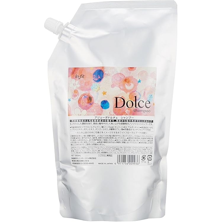 Amazon | インターコスメ アジューダドルチェ ウル プランシーミルク