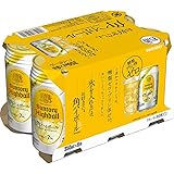 サントリー 角ハイボール 350ml 6缶