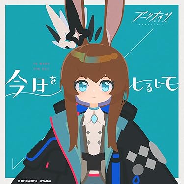 はるるみなもに！ サウンドトラック Amazon.co.jp: はるるみなもに！ サウンドトラック: PCソフト