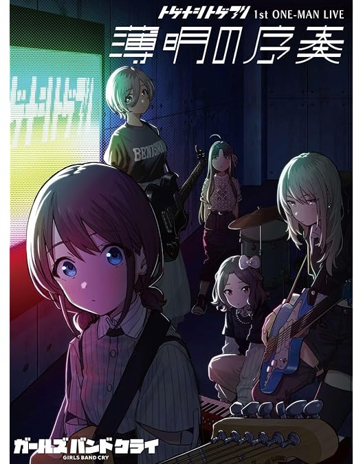 Amazon.co.jp: 3rd ONE-MAN LIVE 