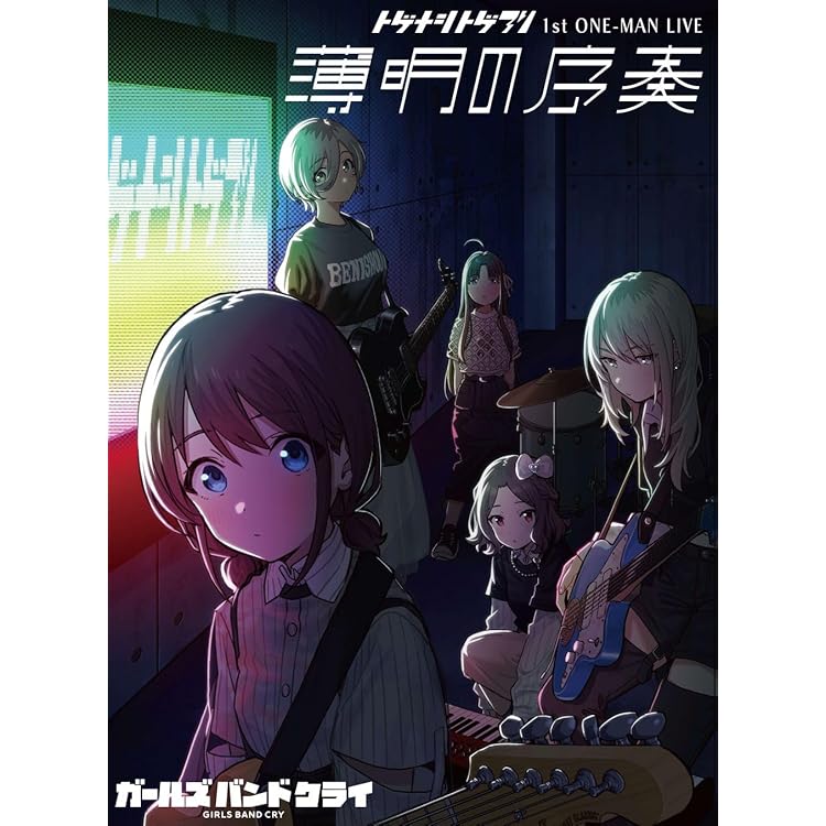 Amazon.co.jp: 4th ONE-MAN LIVE 