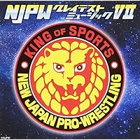 新品未開封★CD nWo ～new world order～ 初回盤 プロレス Amazon.co.jp: nWo〜new world order〜: ミュージック