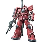 HG 機動戦士ガンダム THE ORIGIN シャア専用ザクII 赤い彗星Ver. 1/144スケール 色分け済みプラモデル