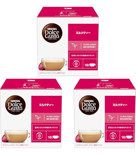 Amazon.co.jp: ネスカフェ ドルチェ グスト カフェオレ マグナムパック