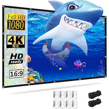Amazon.co.jp 最新リリース: プロジェクタースクリーン の新着