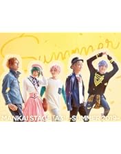 Amazon.co.jp: MANKAI STAGE『A3!』~Four Seasons LIVE 2020~[DVD