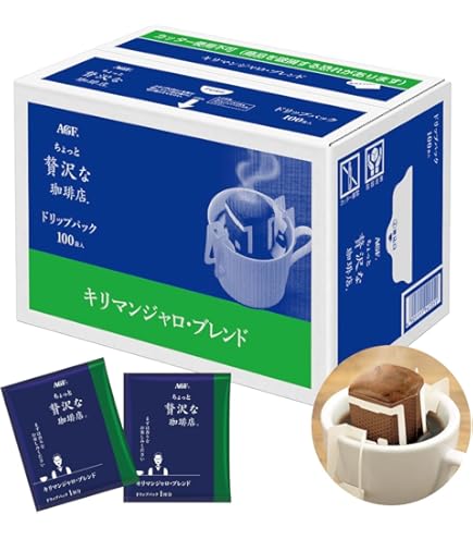 Amazon.co.jp: AGF ちょっと贅沢な珈琲店 レギュラーコーヒー ドリップ