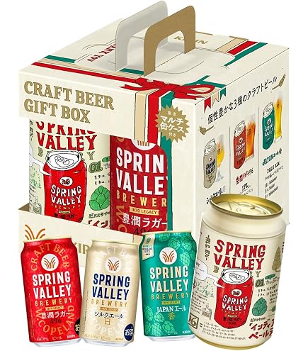 Amazon.co.jp: キリン SPRING VALLEY スプリングバレー