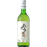 北海道ワイン おたるナイヤガラ [ 白ワイン 日本 720ml ]