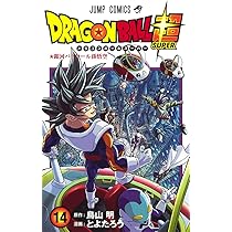 71qCBI-wgzL._AC_UL210_SR210,