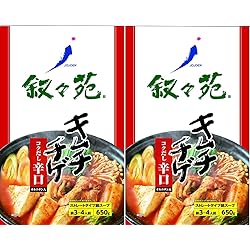 叙々苑　鍋スープ　キムチチゲ　辛口　2袋 チゲ・スープ | 叙々苑の味をご家庭で。 叙々苑商品紹介サイト