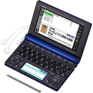 CASIOカシオ 電子辞書 XD-SR4900EX-word エクスワード高校生