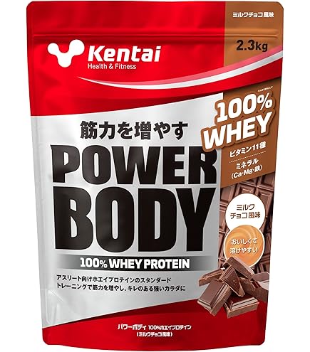 Amazon.co.jp: Kentai 100%CFMホエイプロテイン グルタミン+