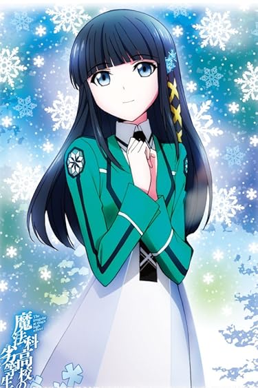 2020秋アニメ - 司波 深雪