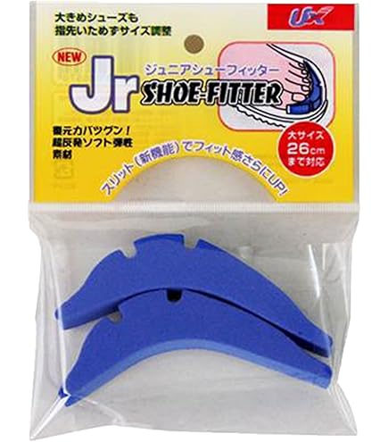 Amazon | ゼット(ZETT)野球 スパイク用サイズ調整パッド BX399