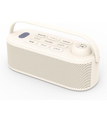 Amazon.co.jp: 【家族の音量争いに終止符・Youon Proお手元