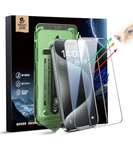 Amazon | MAGIC JOHN 対応 iPhone 16/15 ガラスフィルム ブルーライト