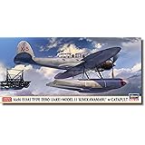 ハセガワ 1/72 日本海軍 愛知 E13A1 零式水上偵察機 11型 君川丸搭載機 w/カタパルト プラモデル 02455