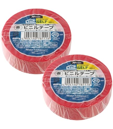 Amazon | 3M スコッチ 電気絶縁用ビニルテープ 117 白 19mm×20m 117