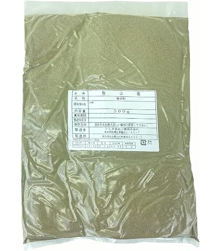 Amazon | 愛知県産 木の芽 小パック（約8g） 国産 きのめ | 生鮮卸売