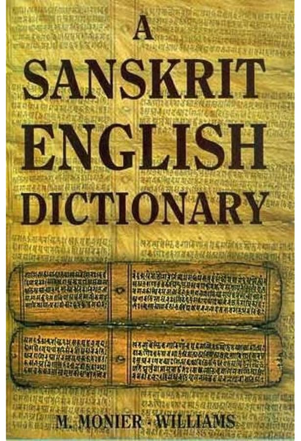 梵英辞典 改訂増補版 THE PRACTICAL SANSKRIT-ENGLISH