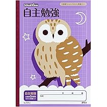 日能研　本科テキスト　算数4.5.6年生　応用力アップ講座　算数プリント付き Amazon.co.jp: 日能研 本科テキスト 算数4.5.6年生 応用力アップ