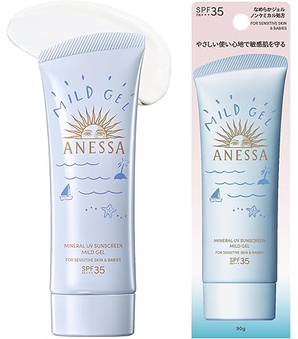 ORBIS サンピリオド　7袋 ORBIS（ORBIS） SUN PERIOD 通販 | 【ISETAN BEAUTY online