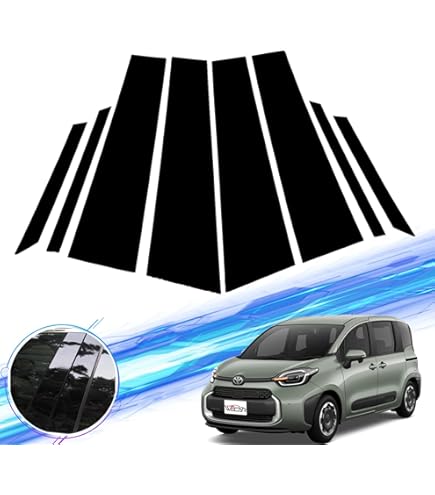 セカンドステージシエンタ10系Cピラーパネル ピアノブラック純正バイザー装着車用 Amazon | SecondStage トヨタ シエンタ MXP系 Cピラーパネル バイザー