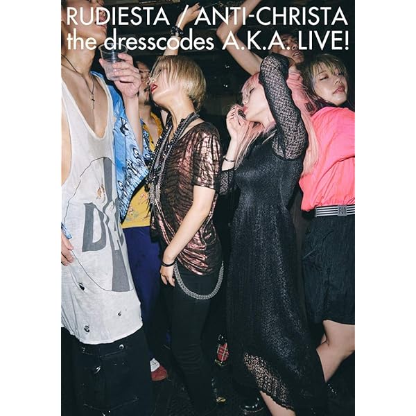 “Don&#39;t Trust Ryohei Shima&quot; TOUR 〈完全版〉 [DVD] qqffhab Amazon.co.jp: “Don't Trust Ryohei Shima