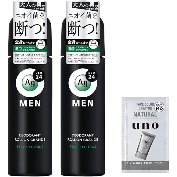 Amazon | 【セット品】デ・オウ 薬用プロテクト デオジャム 50g