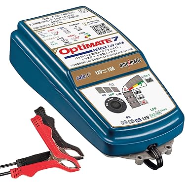 アメ車対応✨バッテリー充電器‼︎バッテリーおまけ付き✨ SUPER NATTO（スーパーナット） バイク用バッテリー＋充電器セット