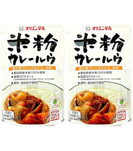Amazon | コスモ直火焼 米粉のカレー・ルー 中辛 110g (3)袋セット