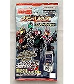 ガンバレジェンズ　環境デッキセット　差し替えパーツ付き ガンバレジェンズ 環境デッキセット 差し替えパーツ付き｜Yahoo