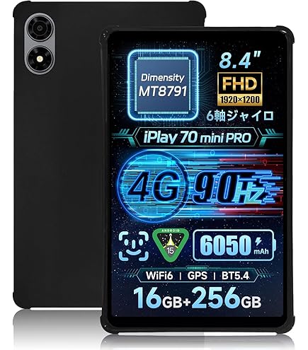 Amazon.co.jp: 【2025年度 先行発売】YXHH新登場 ALLDOCUBE