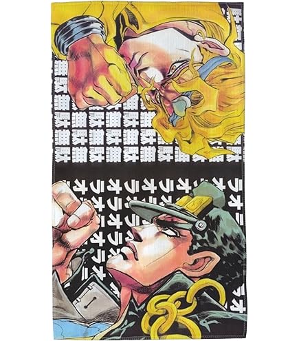 Amazon.co.jp: JUMP SHOP ジャンプショップ 今治タオル ハイキュー