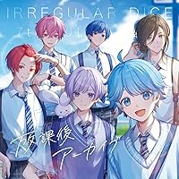 Amazon.co.jp: 【Amazon.co.jp限定】IRREGULAR BULLET [初回限定盤A